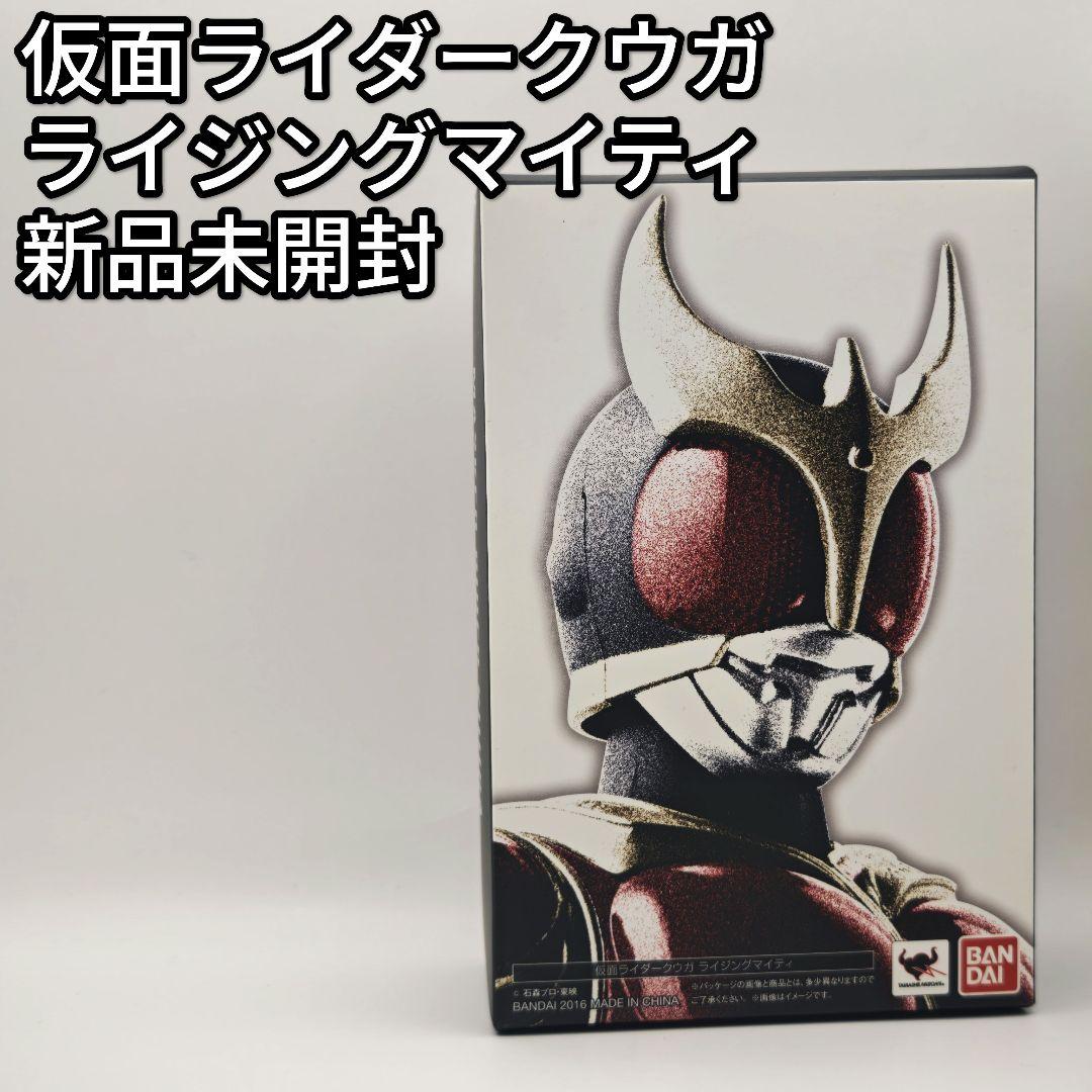 S.H.Figuarts Kamen Rider