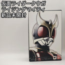 S.H.Figuarts Kamen Rider