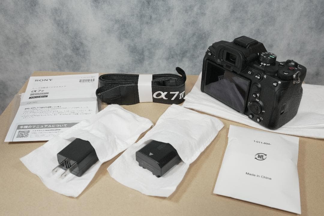Sony Mirrorless Interchangeable Lips 7 Iv Ilce-7M4
