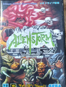 Sega Soft Alien Storm