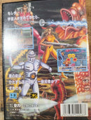 Sega Soft Alien Storm