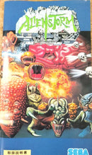 Sega Soft Alien Storm