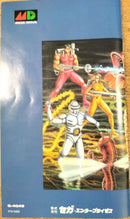 Sega Soft Alien Storm