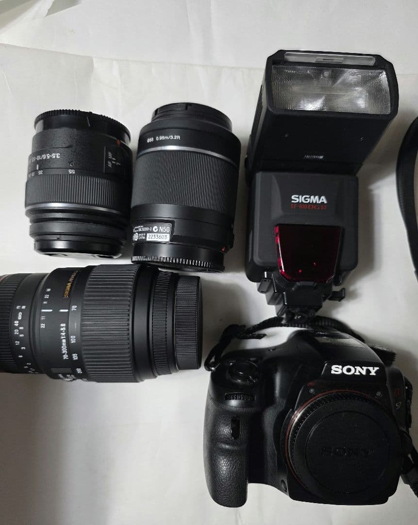 Sony Digital Slrs 57 70-300