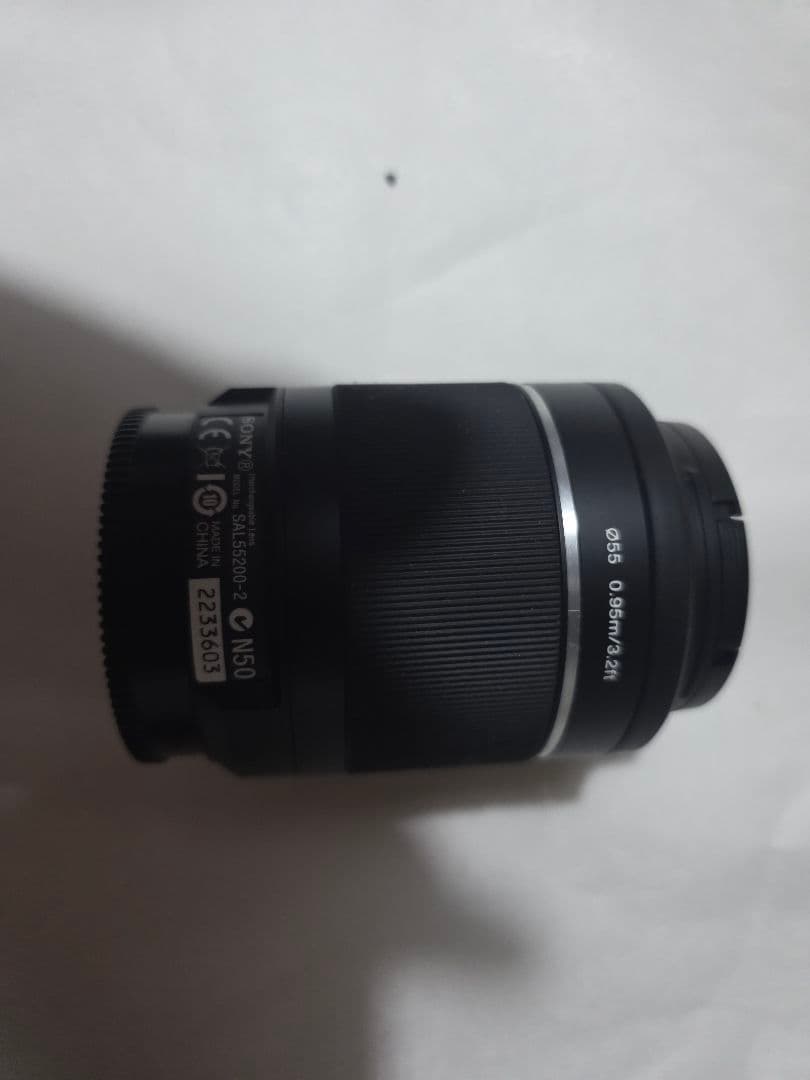 Sony Digital Slrs 57 70-300