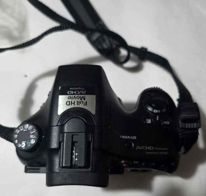 Sony Digital Slrs 57 70-300