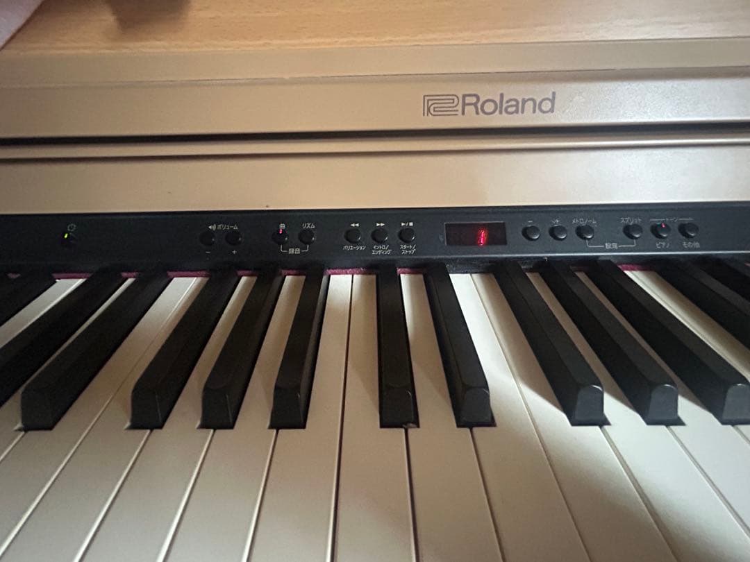 Roland Keyboard Electronic Piano