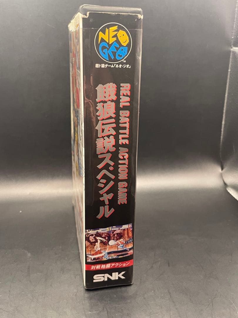 Games Neogeo