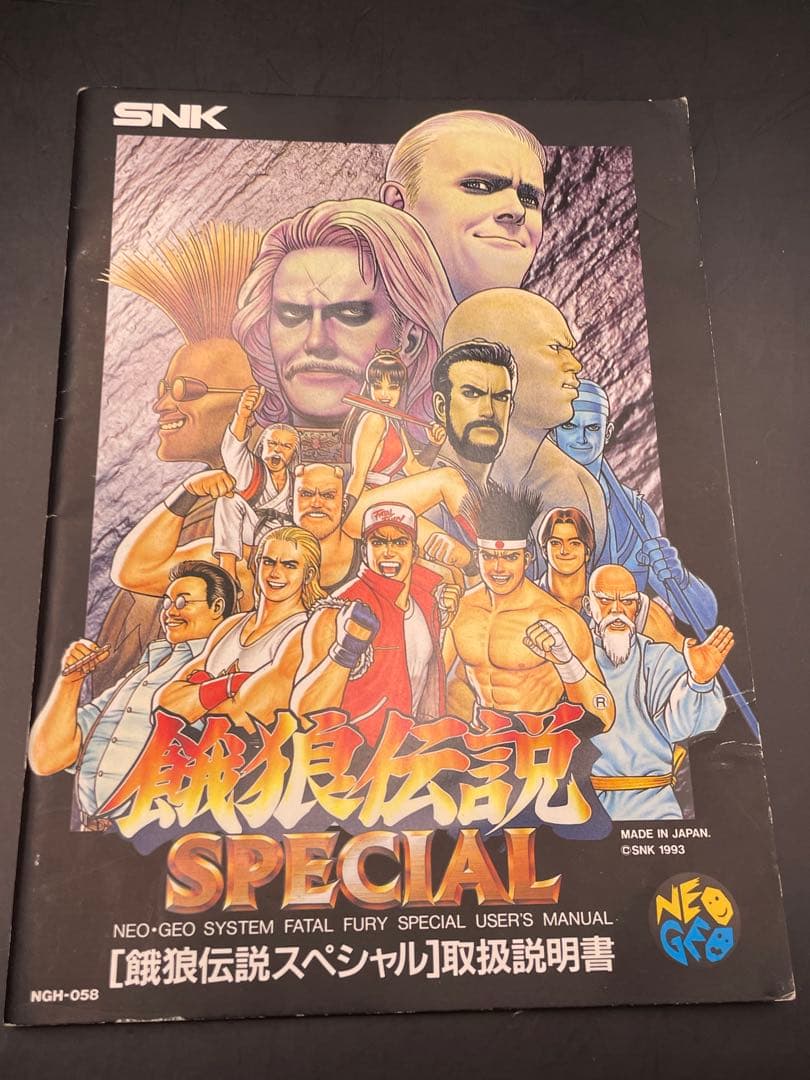 Games Neogeo