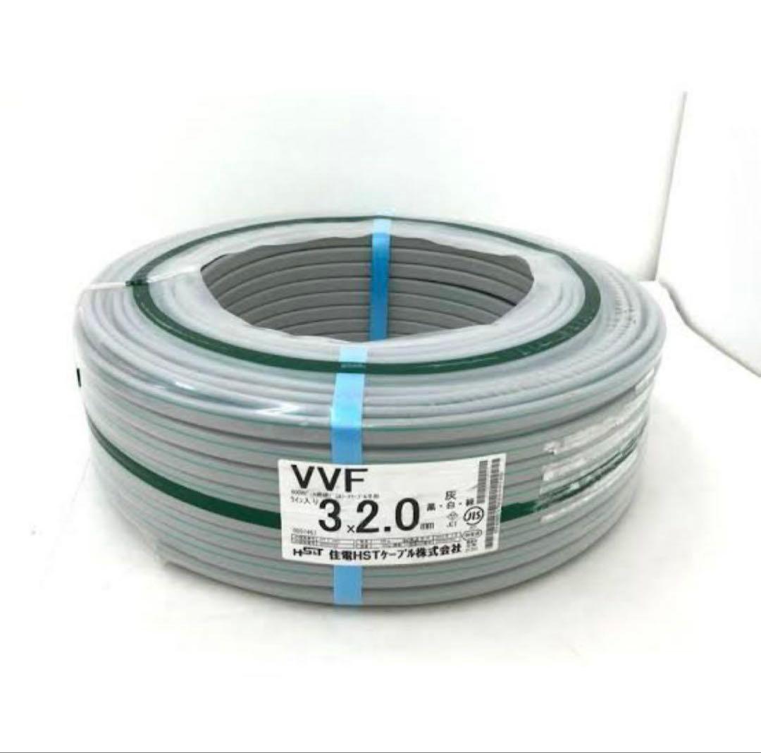 Electrical Materials Vvf 3C