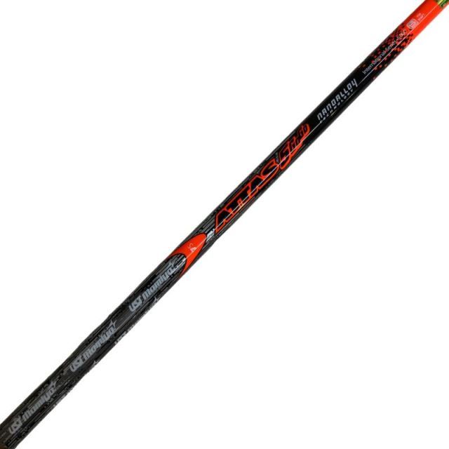Shaft (St-230 Attas 5Gogo 7 S)B