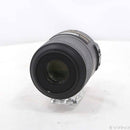 Nikon Lens (Zoom) Af-S Dx Micro Nikkor F3.5 G Ed Vr 344