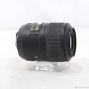 Nikon Lens (Zoom) Af-S Dx Micro Nikkor F3.5 G Ed Vr 344