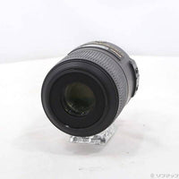 Nikon Lens (Zoom) Af-S Dx Micro Nikkor F3.5 G Ed Vr 344