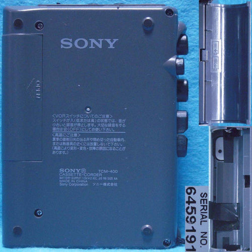 Sony Handle Coder Tcm-400