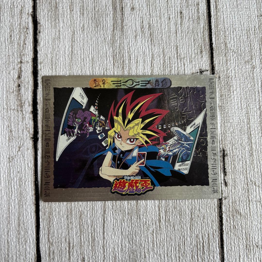 Yu -Gi -Oh! Ocg Duel Monsters 10
