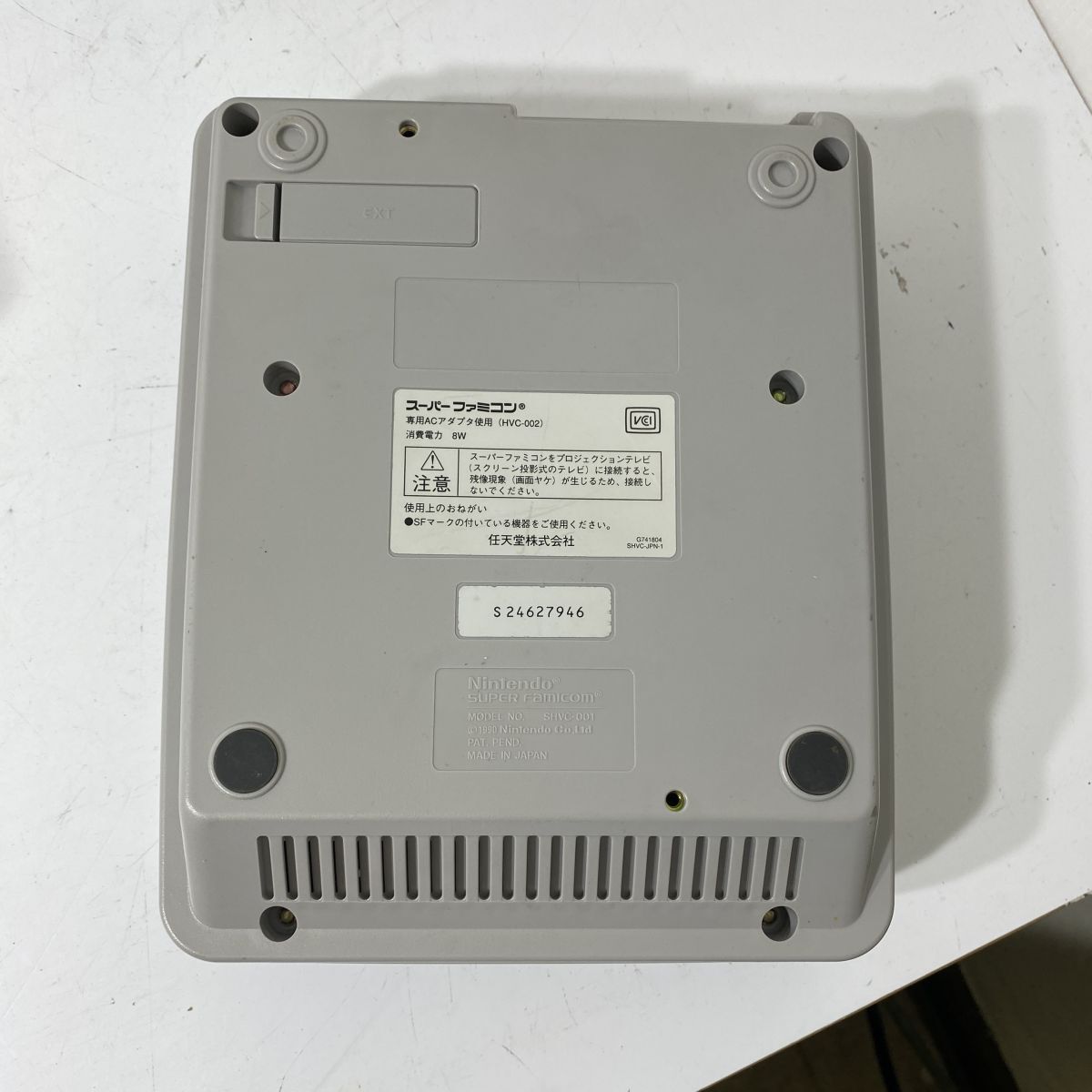 Body Nintendo Shvc-001 Aal0326 7699/0420