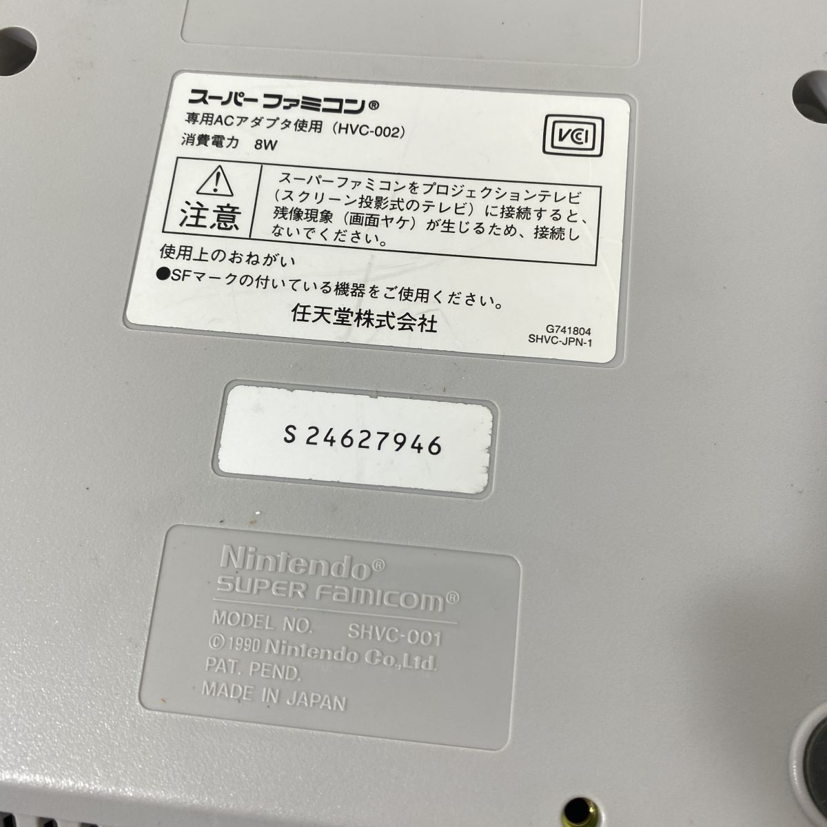 Body Nintendo Shvc-001 Aal0326 7699/0420
