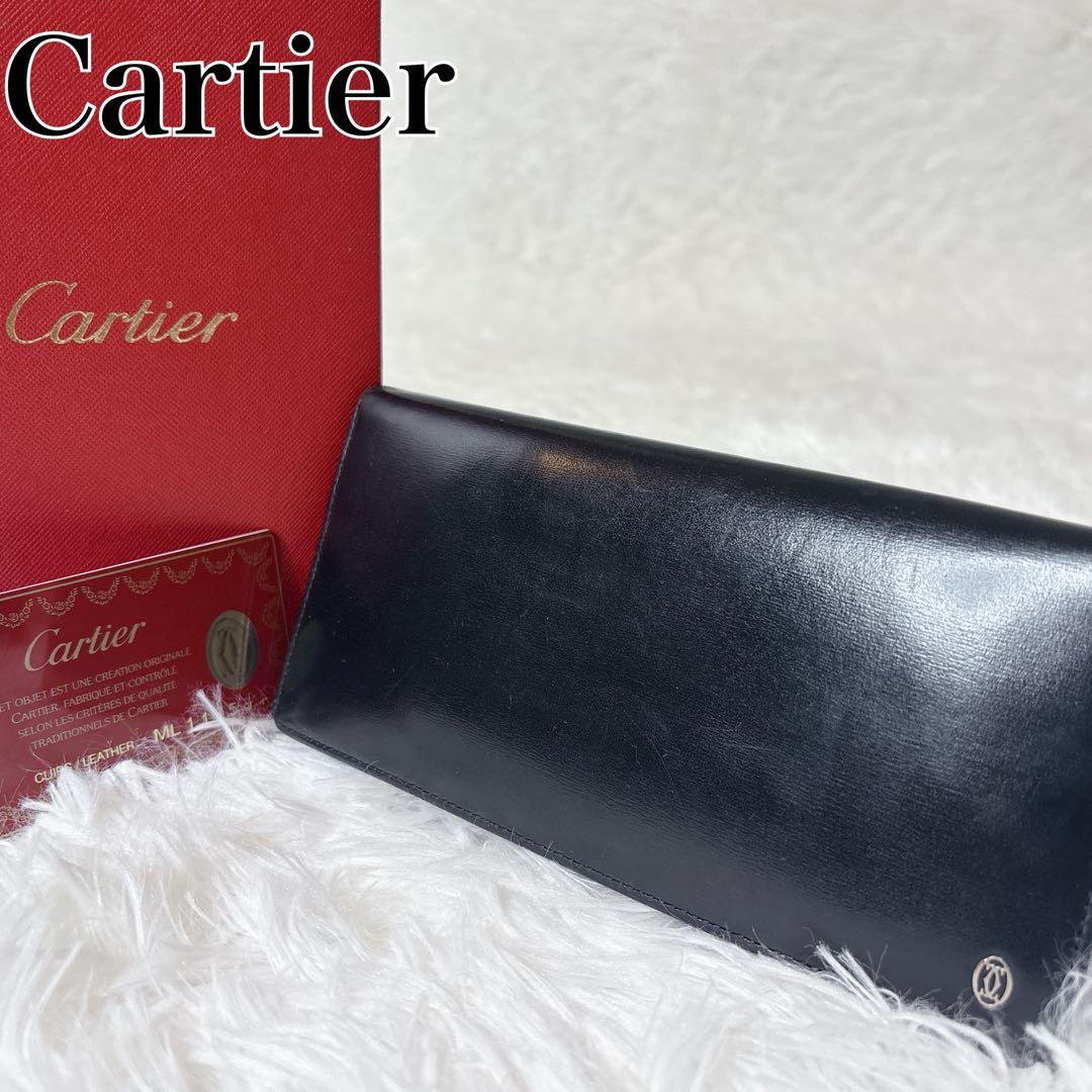 Cartier Long Wallets Pasha Wallet Black Leather