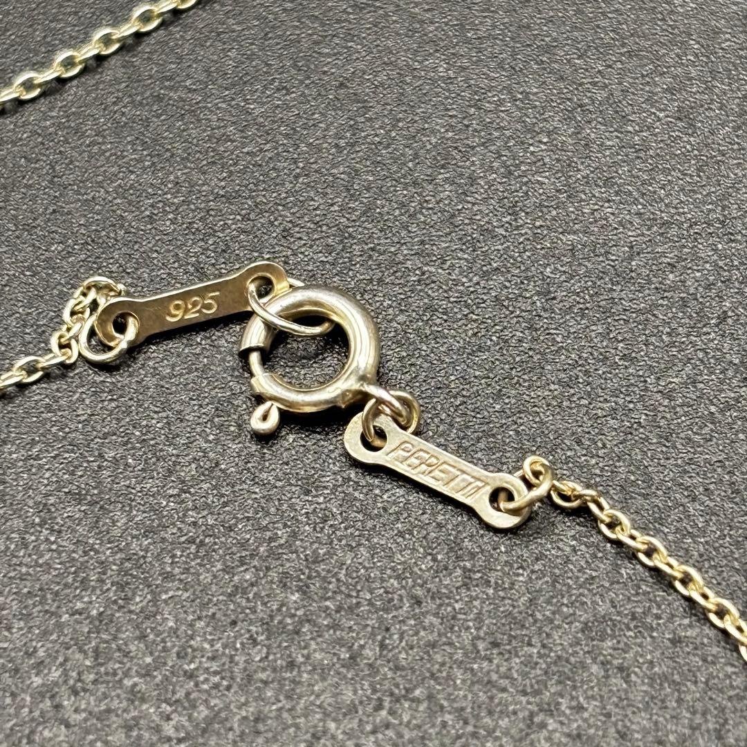 Tiffany Necklaces 925