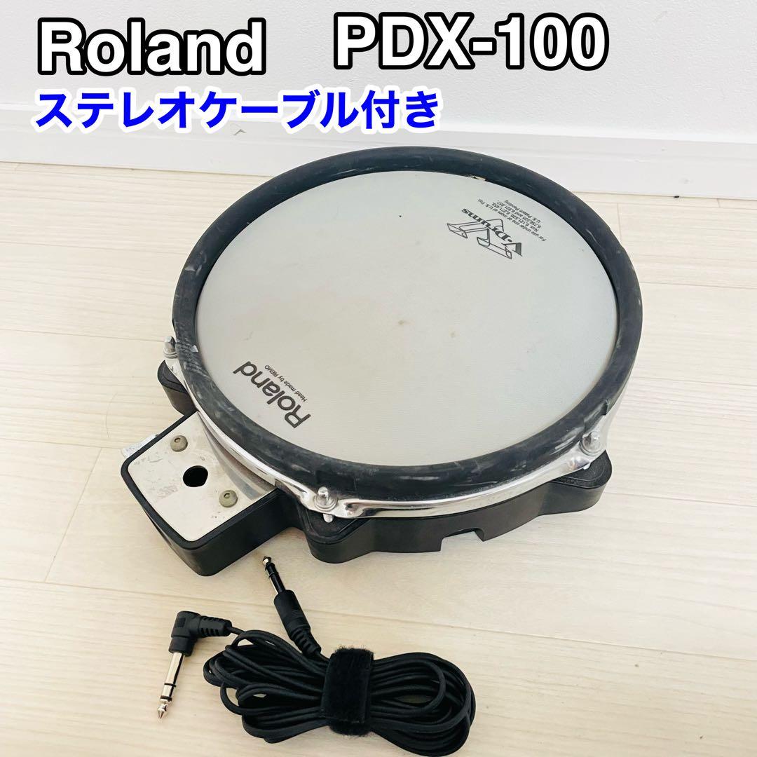 Roland Electronic Drums Pdx-100 V-Pad