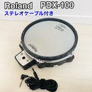 Roland Electronic Drums Pdx-100 V-Pad