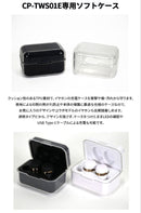 Onkyo Wireless Earphones 5