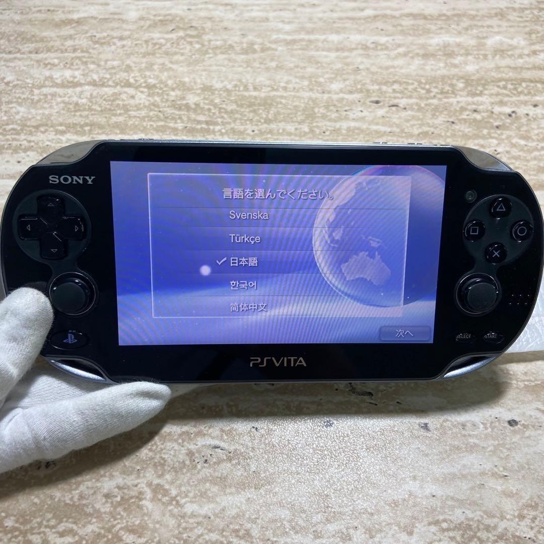 Playstation Vita Consoles Psvita 1000 6684