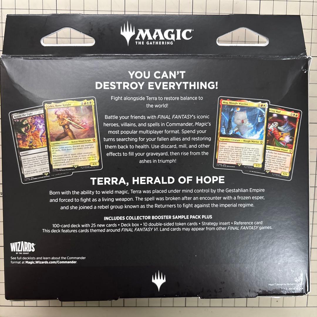 Magic: The Gathering Mtg