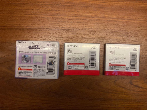 Sony Md Neige 5Mdw80Ned 1 Mdw80T 2