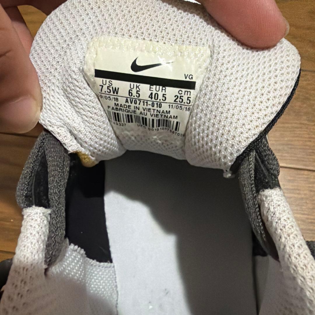 Nike Soccer Balls 7.5 Us