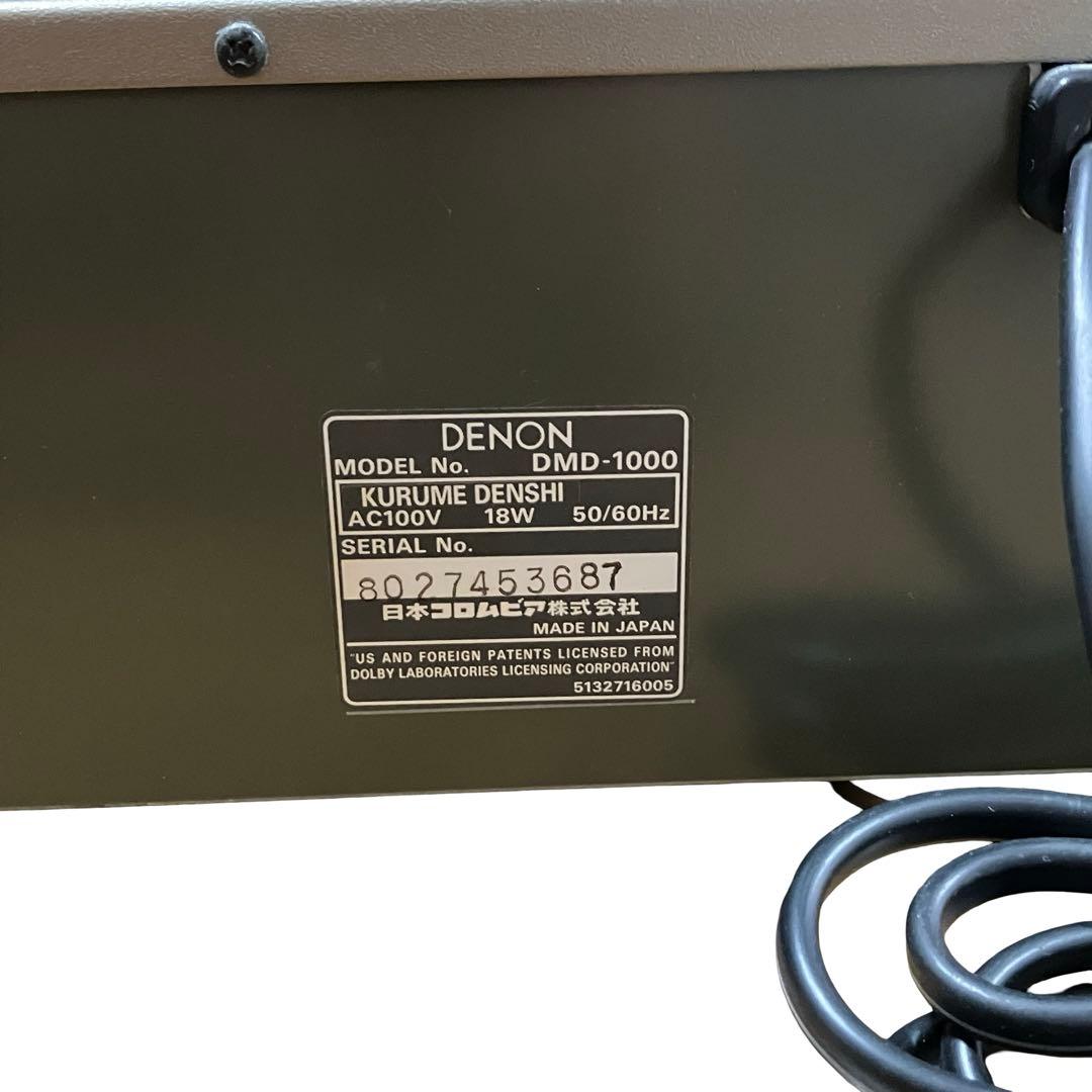 Denon Cd Sacd Players Dmd-1000 Md