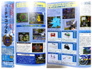 Games Dc 2000 4