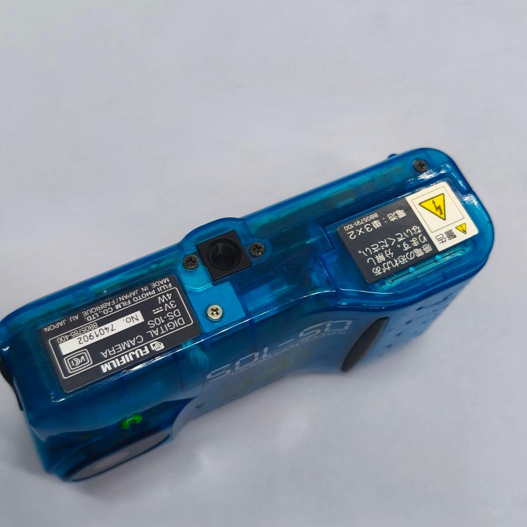 Fujifilm Compact Camera (Film) Digital Ds-10S