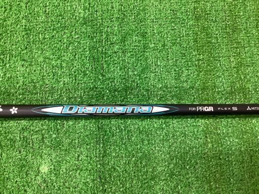 Driver Rs X(2024) 9.5 Dr Diamana For Prgr(2024 S) C