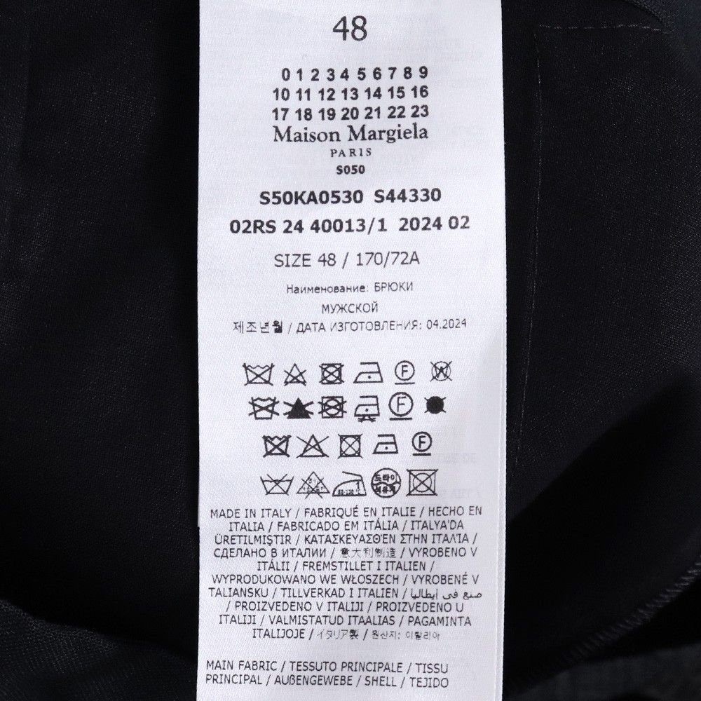 Maison Margiela Others 48 S50Ka0530 S44330