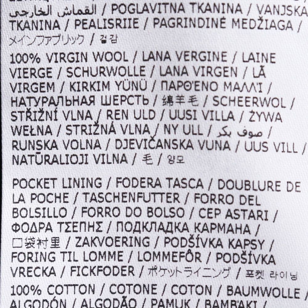 Maison Margiela Others 48 S50Ka0530 S44330