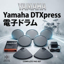 Yamaha Electronic Drums Dtxpress