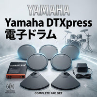 Yamaha Electronic Drums Dtxpress