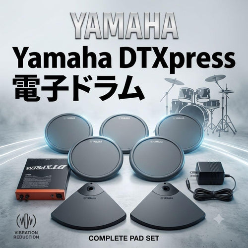 Yamaha Electronic Drums Dtxpress