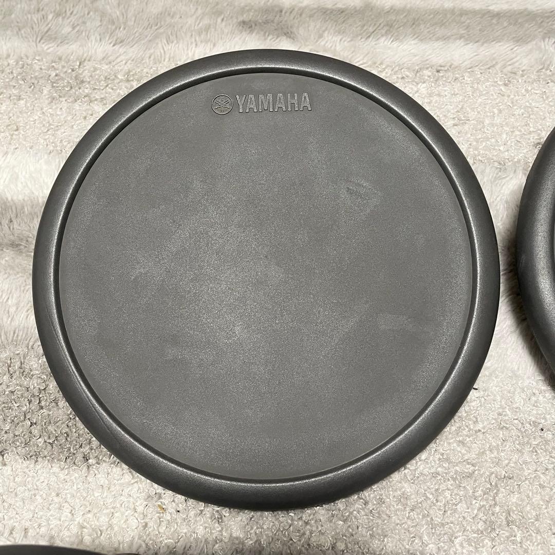 Yamaha Electronic Drums Dtxpress