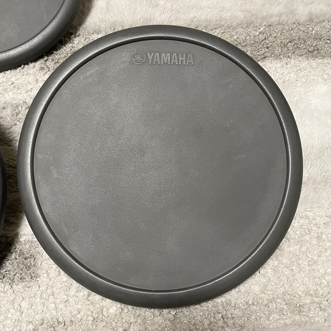 Yamaha Electronic Drums Dtxpress