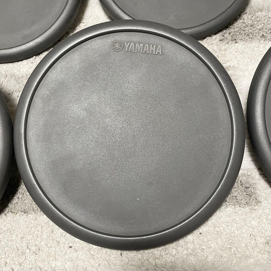 Yamaha Electronic Drums Dtxpress