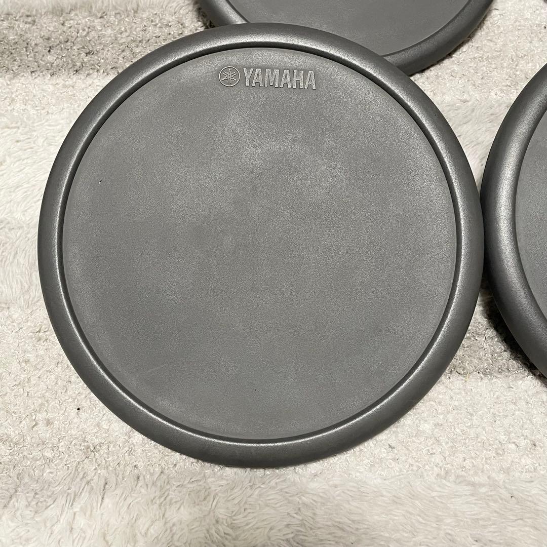 Yamaha Electronic Drums Dtxpress