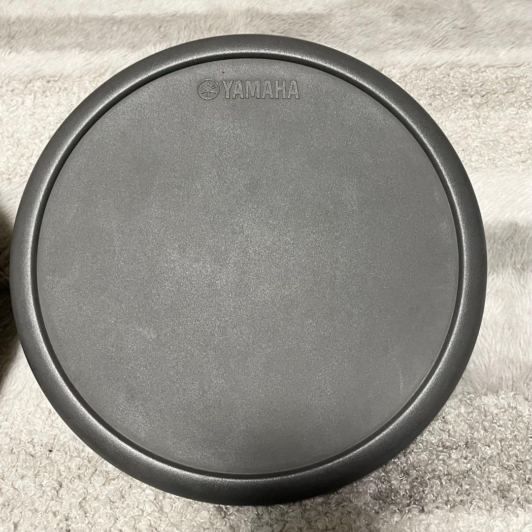 Yamaha Electronic Drums Dtxpress