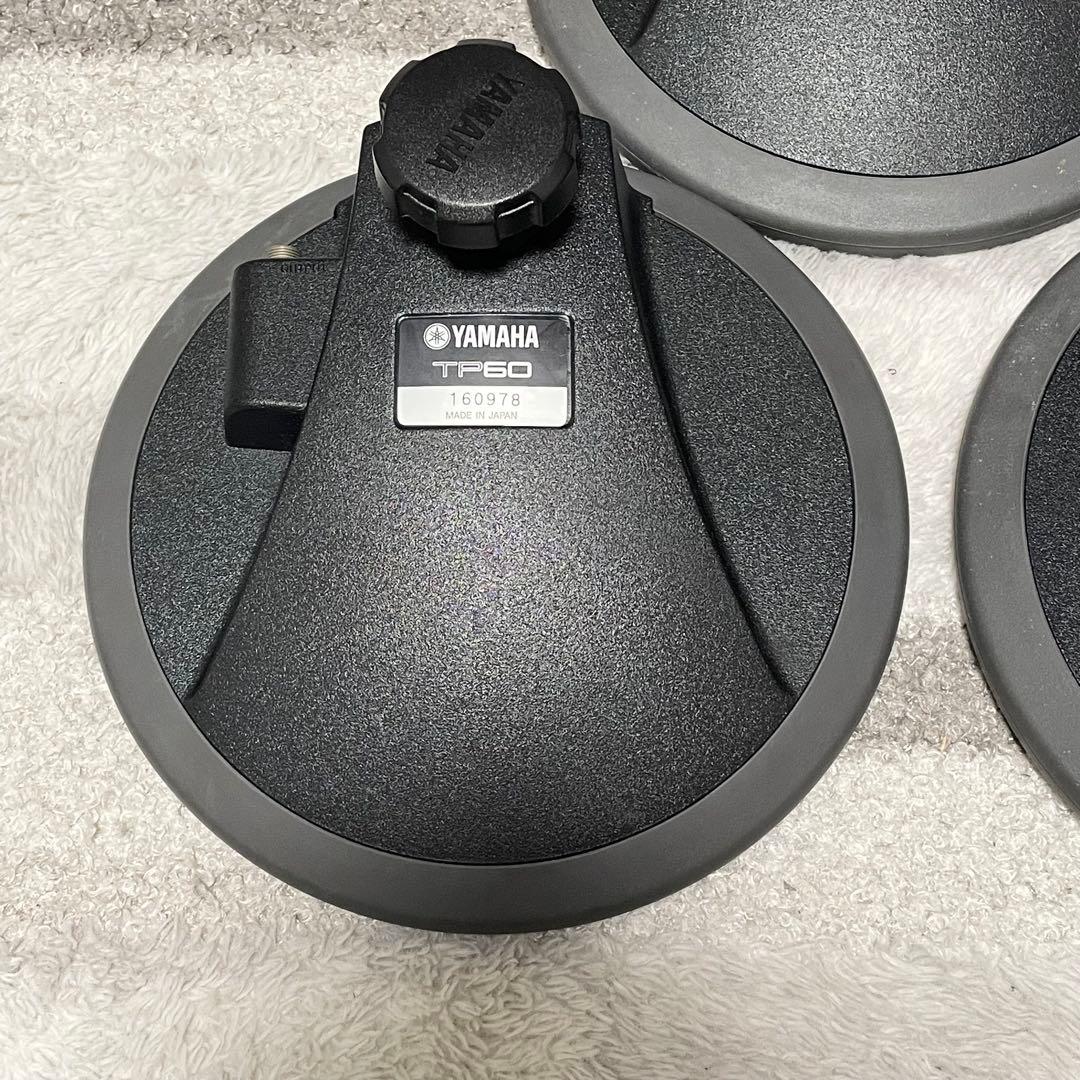 Yamaha Electronic Drums Dtxpress