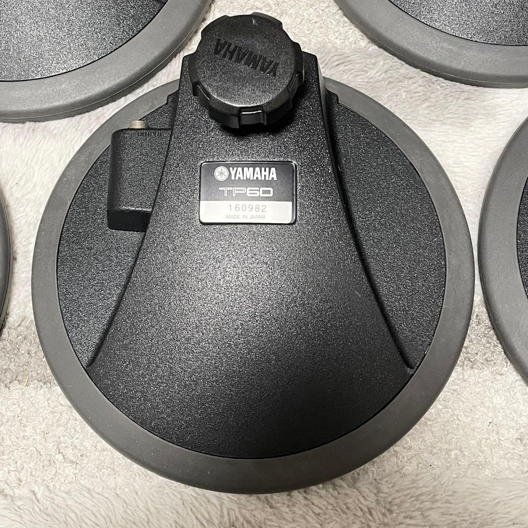 Yamaha Electronic Drums Dtxpress