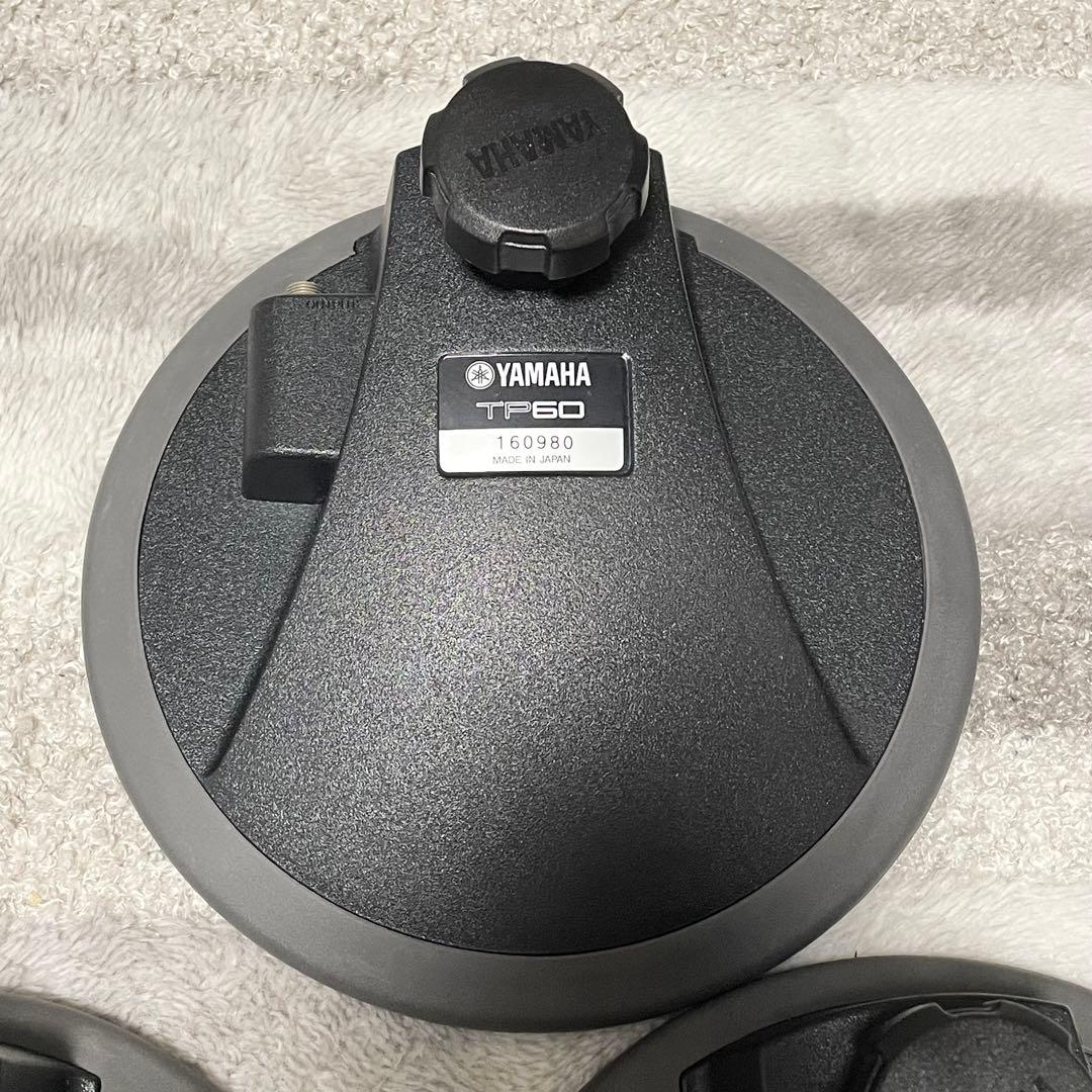 Yamaha Electronic Drums Dtxpress