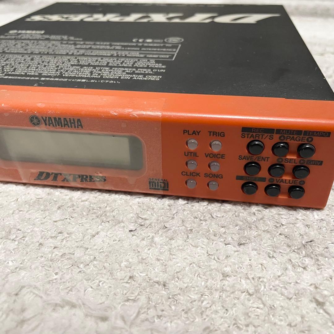 Yamaha Electronic Drums Dtxpress