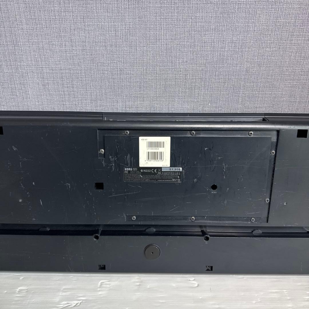 Korg Others X50